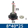 Prensa de tabletas de cinco estrellas mango cabeza de goma flor de ciruelo tornillo de apriete manual rosca externa con junta placa tipo ajustable M8M10M12