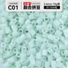 Kit de Manualidades DIY de Cuentas de Fusión 3D de 264 Colores, Juego Completo de Materiales y Herramientas para Cuentas de Fusión MARD