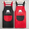 Delantal de cocina para mujer, moda para el hogar, cocina, impermeable y a prueba de aceite, ropa de trabajo, impresión de logotipo personalizado, cintura de trabajo