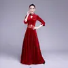 Traje de coro de terciopelo dorado cantata nuevo para adulto más delgado traje de director de coro de edad avanzada