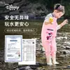 Pantalones de vadeo Sanrio para niños, Traje de baño de una pieza para la playa, Ropa para juegos acuáticos de jardín de infantes, Equipo de ropa de vadeo impermeable Minnie