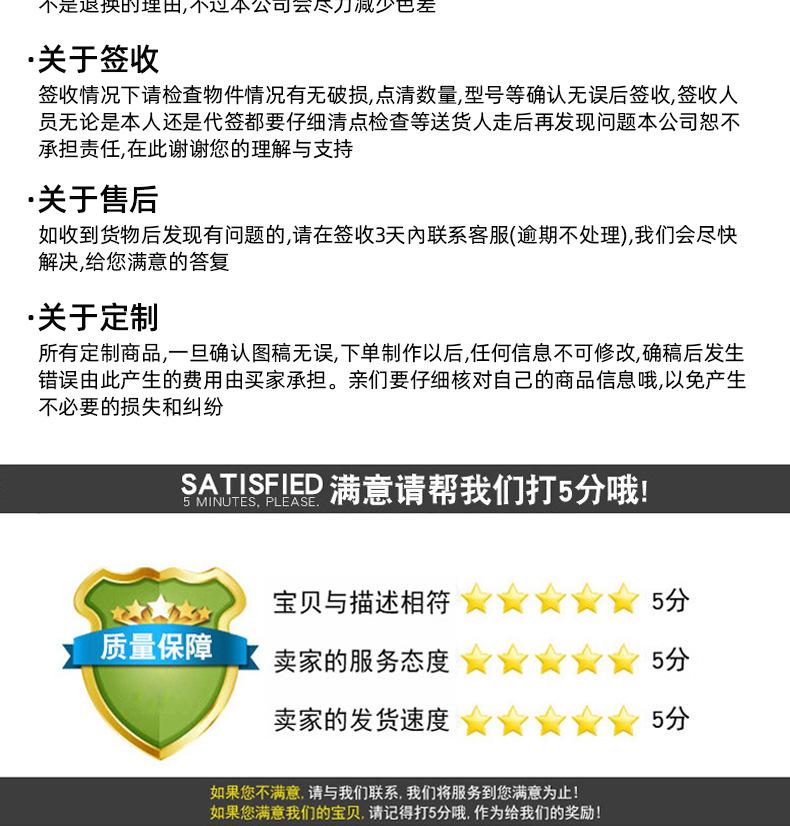 详情页改_08