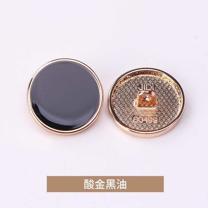 酸金黑油.jpg