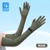 Guantes de Protección Solar para Mujer, Seda de Hielo, Anti-UV, Compatibles con Pantalla Táctil, Antideslizantes, para Ciclismo y Conducir, Sin Dedos, Longitud Extendida, Ciclismo al Aire Libre