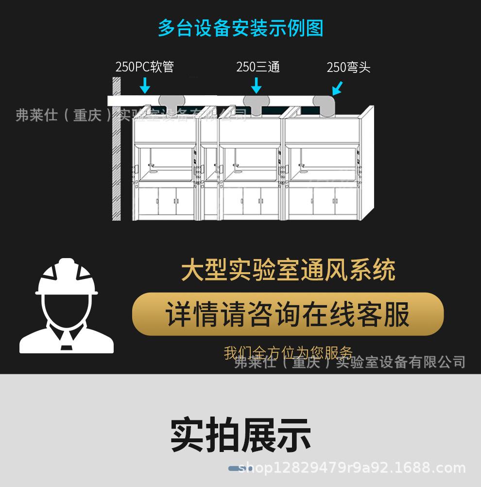 详情_11.jpg