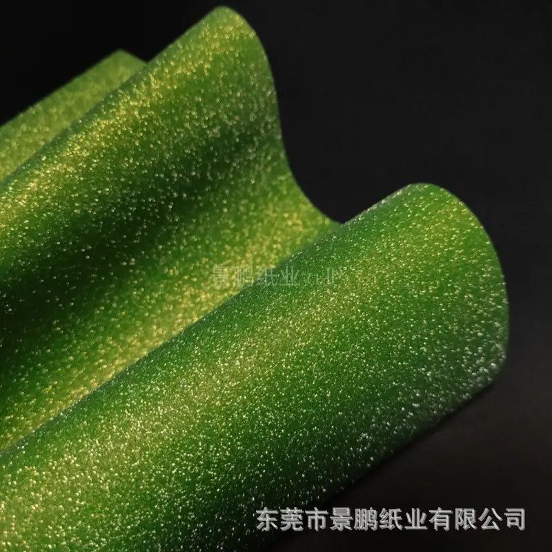 仙景瑞拉沙漠之洋最新0928上传