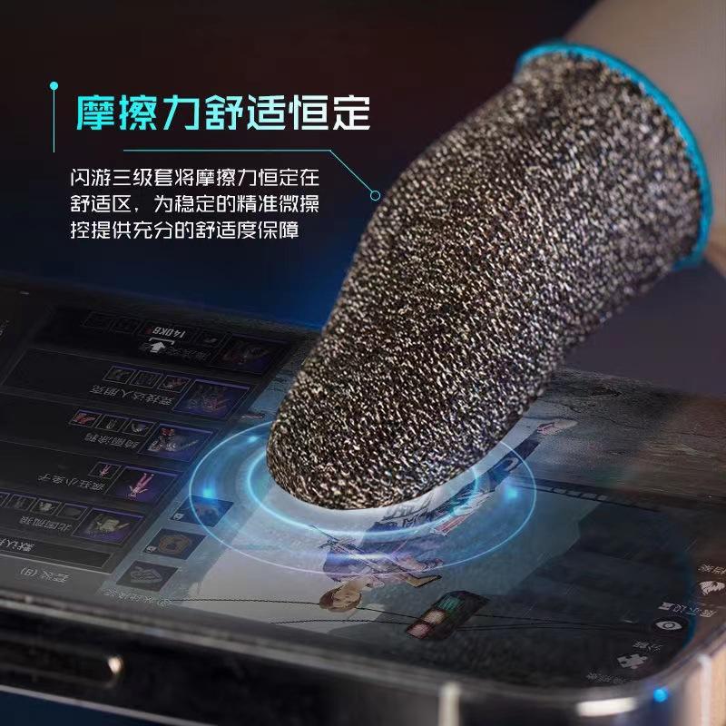 微信图片_202211262325354