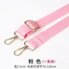 Correa de hombro de nailon de 3.8 cm, correa ajustable para bolso cruzado, correa de cámara de color sólido, correa de hombro de repuesto ensanchada para bolso