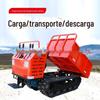 Pequeno transportador de esteiras Fazenda Material de escalada doméstico Descarga autodescarregadora Escalada King Crawler Parthenocissus Transporter