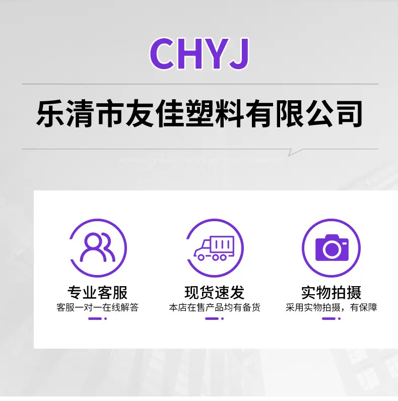 盘带_01