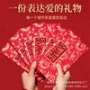 Notas de oro de feliz cumpleaños, colección de lingotes de oro pequeños, regalo de Año Nuevo, regalo para la reunión anual de la empresa, Tanabata 520, regalo de San Valentín