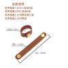 Hebilla de Ajuste para Correa de Bolso de Cuero Genuino Hebilla de Correa de Bolso Artefacto Acortador de Correa de Hombro Accesorios Hebilla de Clip Fijo para Bolso de Mano de Piel de Vaca