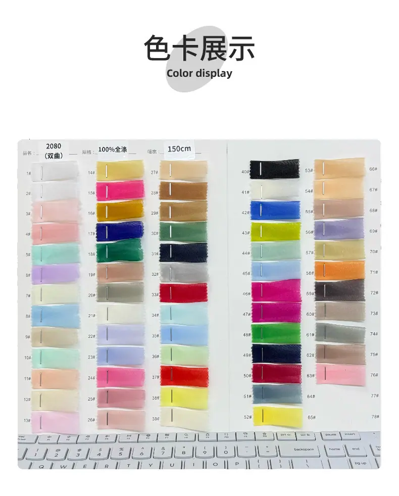 详情6.png