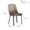 Silla de Comedor Moderna Simple, Silla de Lujo Ligero, Silla con Respaldo para el Hogar, Silla de Comedor Nórdica, Silla de Ocio, Silla de Café, Taburete de Hotel