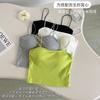 Novo Fio de Algodão Pequeno Sutiã de Alça Única Feminino Com Bojo Fixo Para Usar Por Baixo Ou Por Cima Respirável Lindo Top Tubo Costas Camiseta Simples