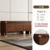 Perchero y armario de entrada integrados para el hogar, zapatero de madera maciza, perchero y armario de entrada integrados para el hogar