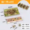 Dobradiça de Cama Espessada Parafuso de Cama Fivela de Cama Acessórios de Cama Invisíveis Parafuso Fivela de Suspensão de Cama Conector de Ferro Estrutura de Espelho Pendurar Quadro
