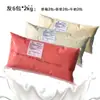 Cono Sundae Binja Comercial KFC Helado con Ingredientes Leche Entera Mezcla para Helado Suave Mezcla de Leche 12 kg Minmin