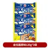 Ottogi Golden Ramen Picante Coreano Importado Fideos Instantáneos Extra Rico Queso Mariscos Reales Kimchi Picante Estilo Coreano Fideos Instantáneos