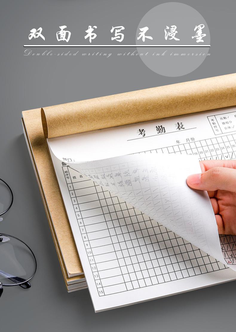 详情_05.jpg
