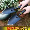 Juego de Tres Piezas de Acero al Manganeso para Jardinería Pala Pequeña para Plantar Flores, Herramientas, Azada, Pala, Rastrillo para Cavar, Herramienta Mágica