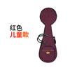 Bolsa para Pipa Dunhuang Bolsa para Instrumento Musical Adultos Crianças Tecido Oxford Portátil Acessórios de Armazenamento para Pipa Bolsa de Piano com Esponja