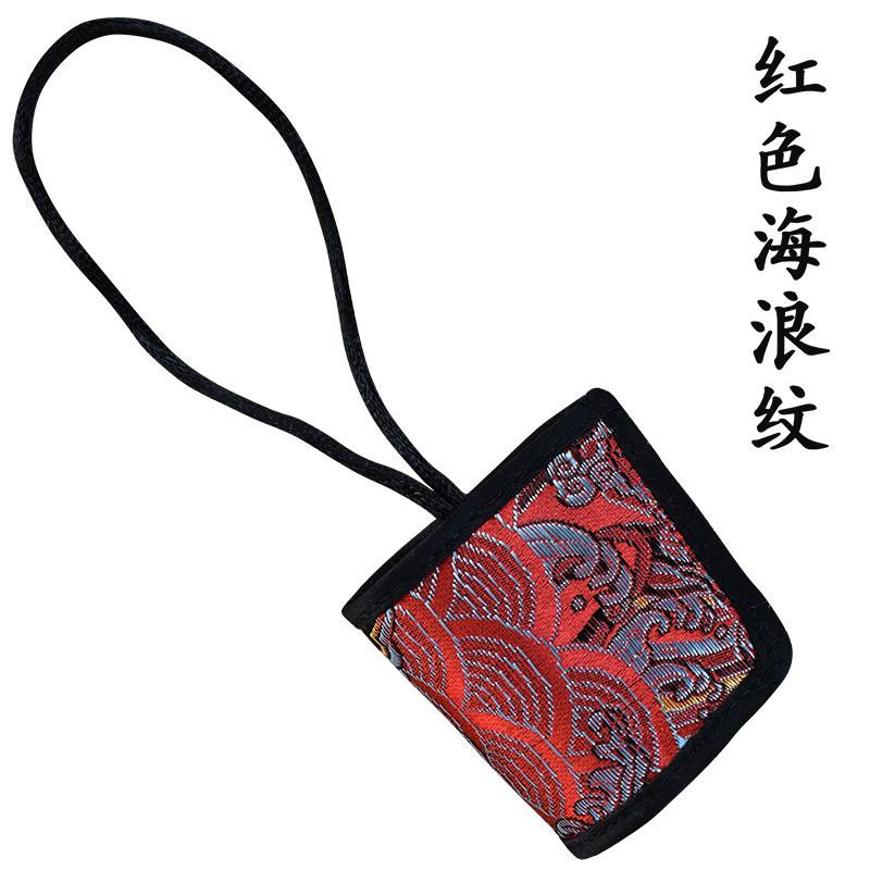 红色海浪纹.jpg