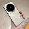 Adequado para Capa de Celular Magnética Anel Estelar Vivo X300Ultra X200Pro Capa Protetora Anti-Queda Abrangente S60 em Segundos