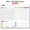 En Stock Al Por Mayor Pegatinas para Refrigerador Pizarra de Mensajes Pizarra Blanca Limpiable Pegatinas Magnéticas Suaves Notas Recordatorios Pegatinas para Refrigerador