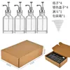Venta Caliente de Amazon Cuadrado Cristal Blanco Vidrio 500ml Dispensador de Jarabe para Café Botella de Jarabe Botella para Enjuague Bucal