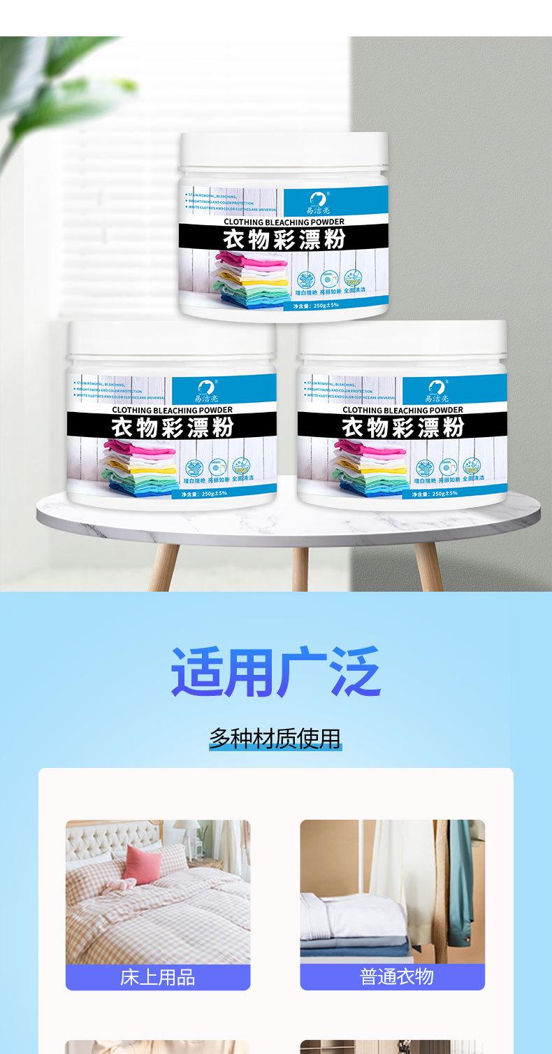 切图_04.jpg