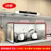 2026 Nuevo Modelo Acero Inoxidable Protector contra Salpicaduras de Aceite para Cocina Dispositivo Anti-Salpicaduras Barrera de Humo de Aceite Protector contra Quemaduras para Salpicaduras de Aceite de Cocina Plegable