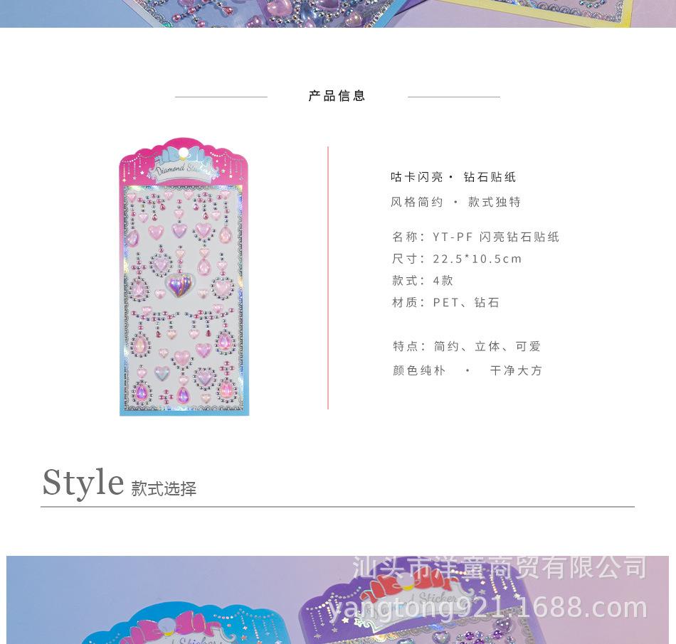 未标题-2_02.jpg