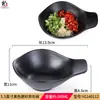 Prato Especial para Restaurante de Hot Pot, Prato Lateral Comercial de Melamina, Louça de Plástico Preto Imitando Porcelana Criativa para Restaurante, Prato para Carne
