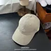Gorra de Béisbol Sencilla con Margarita y Bordado Floral, Gorra de Sol Moderna y a la Moda para Parejas
