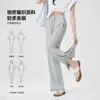 Calça original CatKaiser de fio gelado com proteção solar para mulheres, fina de verão, cintura alta, caimento solto e reto de perna larga, emagrecimento e caimento solto