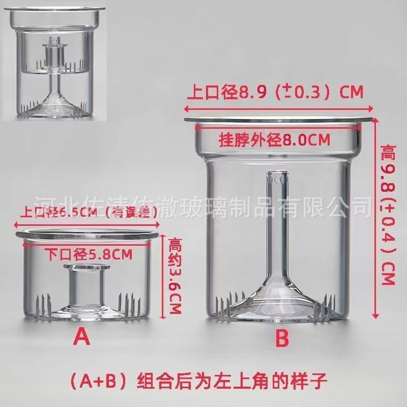 微信图片_20240527132647.jpg