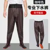 Calça de Pesca Impermeável Grossa na Altura da Cintura, Calça Impermeável de Meio Corpo Novo Estilo, Calças de Pesca, Calças de Chuva, Calça de Pesca Específica para Vadeio