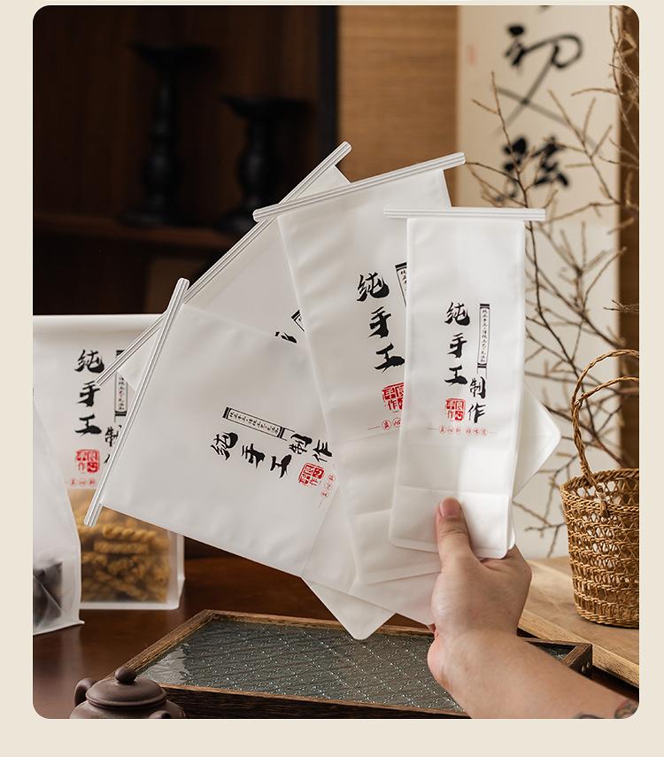 详情页_16.jpg