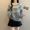 Novo Suéter Pulôver Macio e Aconchegante Oversized para Mulheres Outono/Inverno 2026, Caimento Solto, Tricô de Manga Longa Único e Versátil