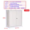 Gabinete 2U3U4U Gabinete de Red Gabinete de Pared Gabinete Colgante de Pared Gabinete Vertical Amplificador de Potencia de Monitoreo Gabinete Colgante de Pared Gabinete 6U