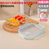 Marmita para micro-ondas, tigela para sopa, marmita para geladeira com tampa, marmita de vidro resistente ao calor para aquecimento no micro-ondas