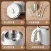 Taza de acero inoxidable para uso doméstico, doble capa anti-quemaduras, taza de oficina con cuchara y colador de té, taza de café, taza de dormitorio