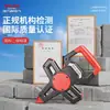 Cinta métrica eléctrica Delixi para uso en obras de construcción, 30 m / 50 m / 100 m, cinta métrica portátil al por mayor