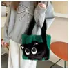 Bolsa de Peluche de Gato Linda Nueva 2025 La Más Fácil de Combinar Bolsa de Mano para Viajes Cotidianos Otoño Moda Diaria Bolso Peludo para Debajo del Brazo