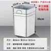 Cubo de basura sin tapa para uso comercial y doméstico, redondo, para baños, hoteles, acero inoxidable de doble capa, cubo para cáscaras, almacenamiento, reciclable