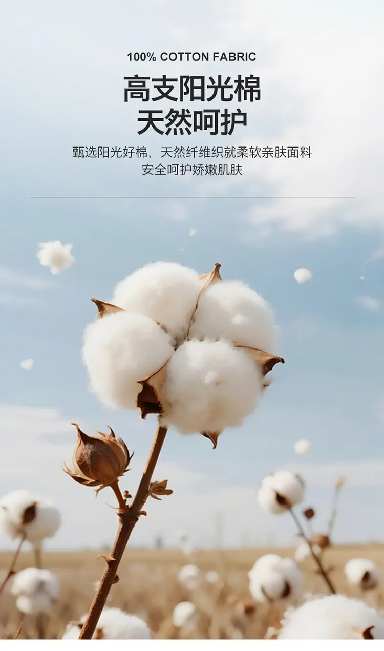 暗影羽织-银灰_04.jpg