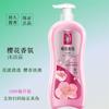 Gel de ducha Tihuazhixiu perfume de lavanda familia floral limón hidratante para hombres y mujeres 1KG-1155