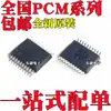Novo Pcm1802Dbr Pcm1803Dbr Pcm1802Db Pcm1803Db Smd Ssop20