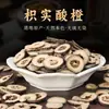 Sachês Naturais de Ervas Medicinais Chinesas Recheados com Especiarias e Fragrâncias, Sachês de Ervas Artesanais DIY, Matérias-Primas para Fazer Incenso